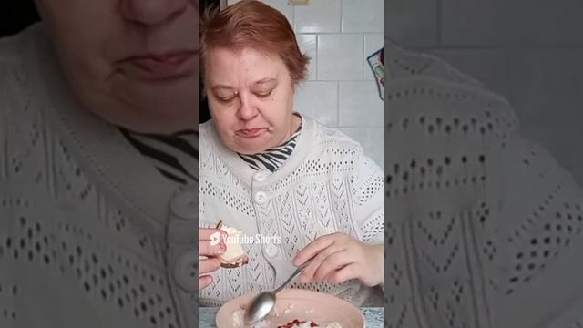 мама приучила когда-то 😋