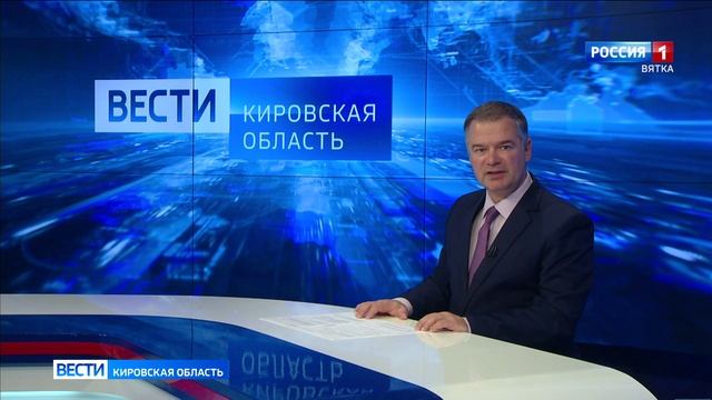 Педагог из Кирова стал участником Всероссийского конкурса «Мастер года»