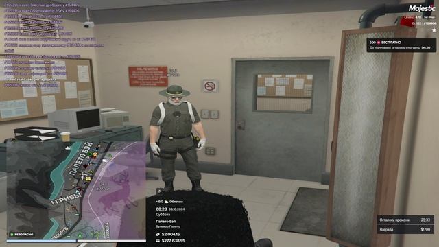 Grand Theft Auto V 2024.10.05 - 10.32.26.02.DVR