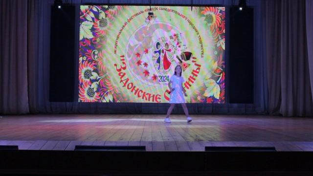 Задонские осенины 2024 (Столец Мария -"На зоре,на зореньке". Столец Злата -"Праздник")