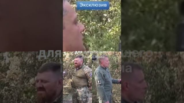 Угледар под контролем: штурм с блеском!