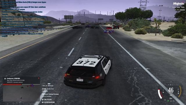 Grand Theft Auto V 2024.10.05 - 21.40.32.04.DVR - Trim