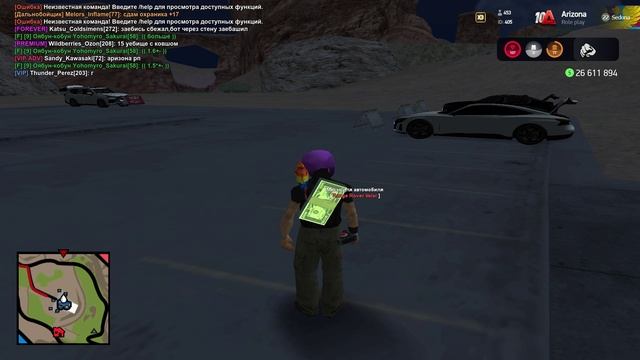 GTA_SA_MP 2024-10-05 00-33-33