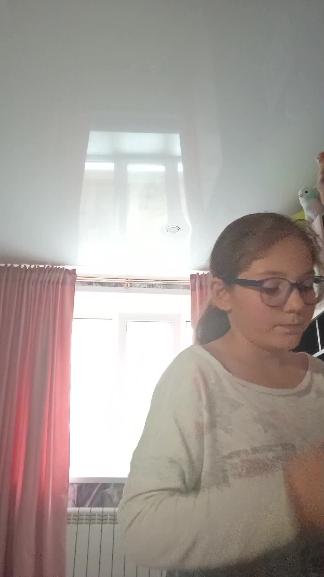 хз