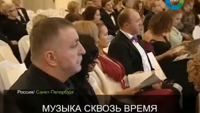 "Императорская Коллекция"