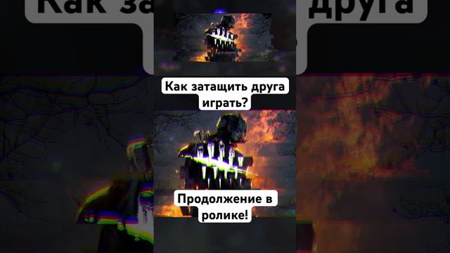 #обзор #videogames #юмор #новости #dbd #shorts