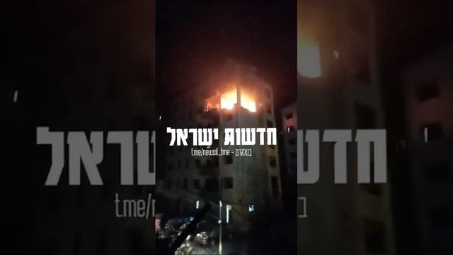 🇮🇱Израиль нанес удар по г.Триполи в Ливане на севере страны,второй по размеру город после Бейрута