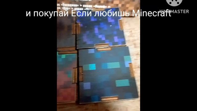 обзор на Minecraft кубики