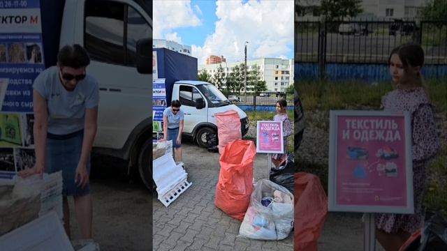 Чистая страна Берегите природу