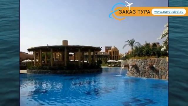 MIRAMAR RESORT TABA HEIGHTS (старое название HYATT REGENCY TABA HEIGHTS) 5* обзор