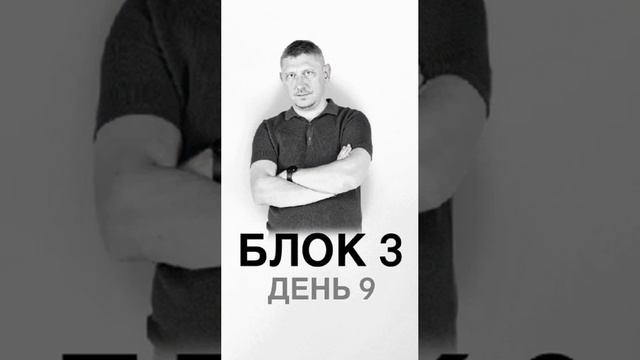 Квест «НЕ ДОВОДИ ДО ПСИХОМАТИКИ ❗️»