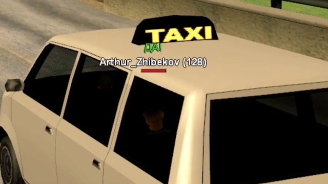 ТАКСИСТ АФЕРИСТ в GTA SAMP