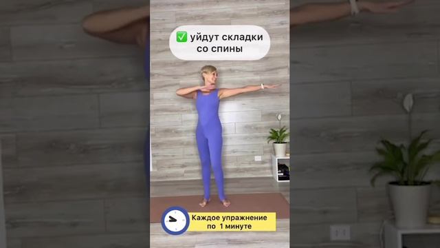 Если КАЖДОЕ УТРО выполнять эту ГИМНАСТИКУ!