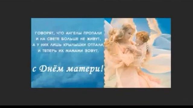 Ждет сына, своего..., Стихи Московченко Игорь, муз. и исп. #СамуилФрумович