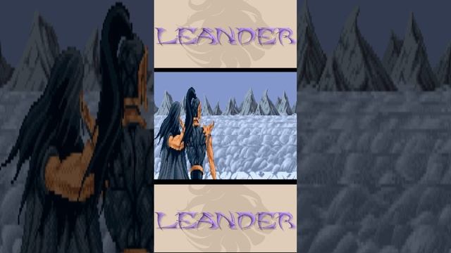 Leander (Amiga) Final Cut