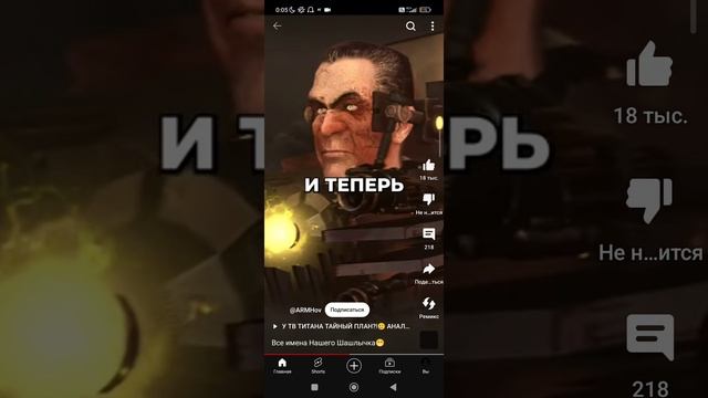 видео из ютуба 🎂400🎂
( это видео должно быть про 3 серию уцц)