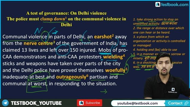 Delhi Violence | The Hindu Editorial Analysis for SSC CGL, SSC CHSL & SBI Clerk | 26 February