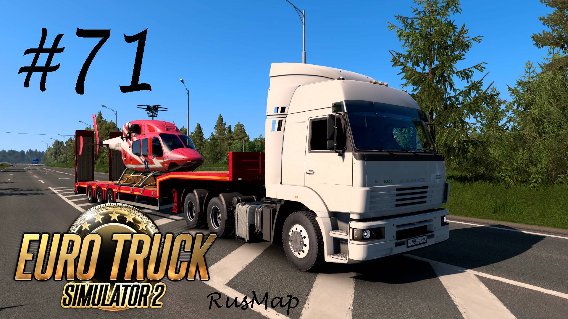 Euro Truck Simulator 2. #71. Карта «RusMap».