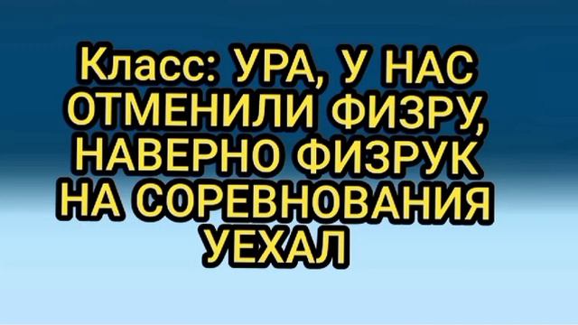 Сборник мемов из реальности, кстати я оператор этого безумия