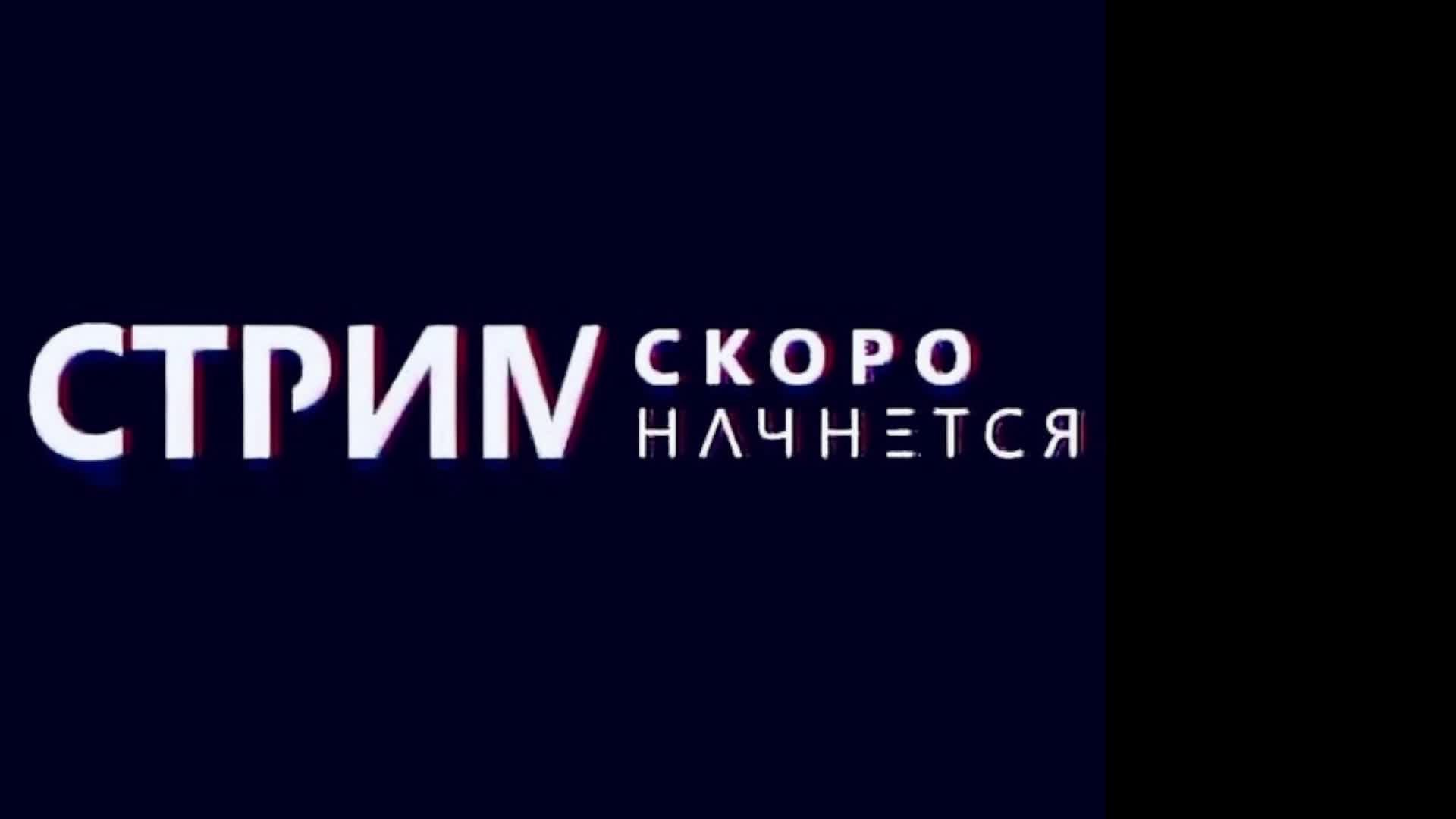 Розыгрыш фильтров