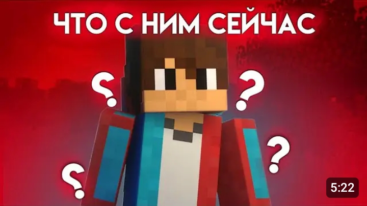 КОМПОТ - ЧТО С НИМ СЕЙЧАС?