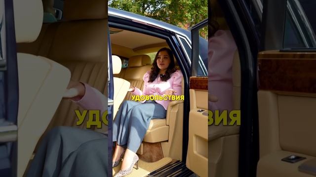 ROLLS-ROYSE или трешка в Москве?