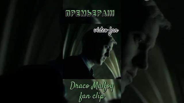 #dracomalfoy #edit #hp