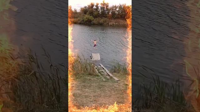 прыжок в воду 05.10.24