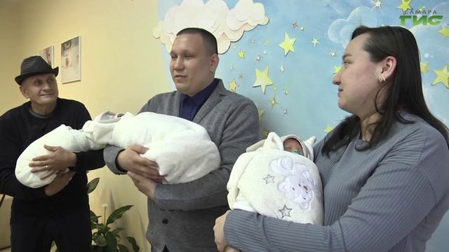 В Самаре родилась первая тройня в 2024 году