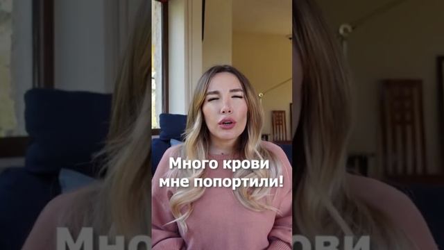 Никогда не произносите эти фразы #shorts #психосоматика