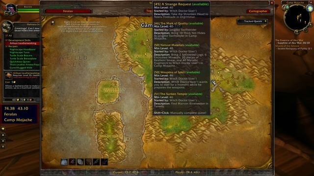 Horde Artisan Leatherworking Trainer WoW Classic 225-300