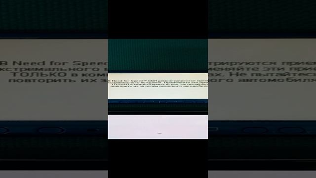 PS Vita, PSP 3000 и PSP 1000 fat mod IPS