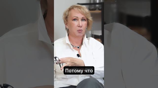 Как выбрать себе психолога #ОльгаШахова #советыпсихолога