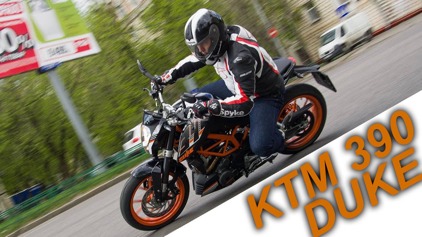 KTM 390 Duke