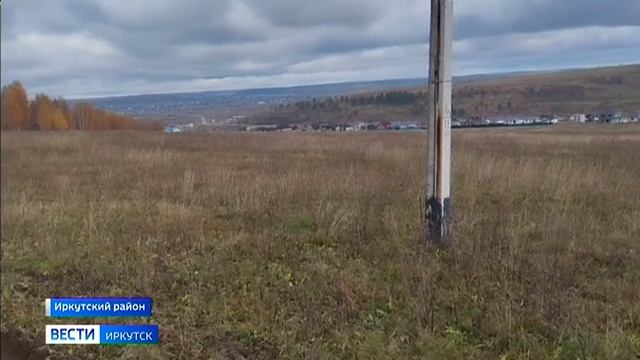 Новую объездную дорогу сделали в деревне Столбова Иркутского района