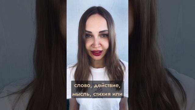 Просветление. Кто ты