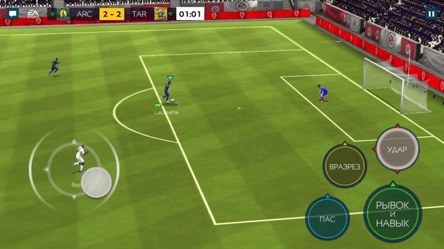 [FIFA 20 MOBILE] НОВАЯ СХЕМА ДЛЯ МОЕГО СОСТАВА!!!