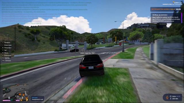 Grand Theft Auto V 2024.10.05 - 15.55.41.04.DVR - Trim