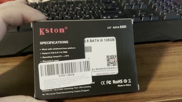 Распаковка SSD