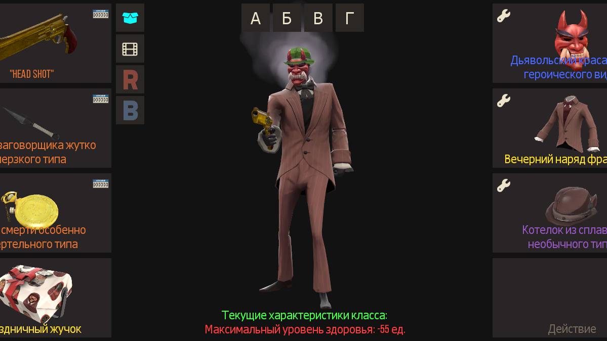 1000+ часов за спая TF2