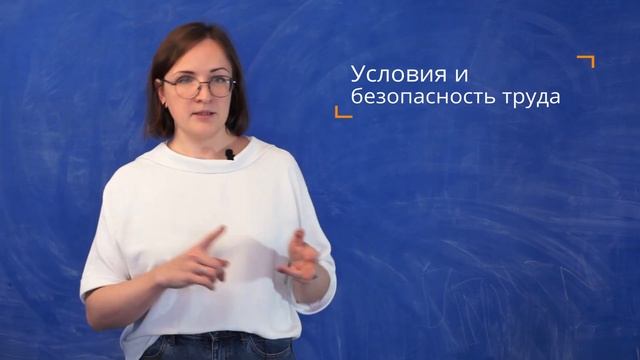 Как небольшой компании привлечь талантливых сотрудников?