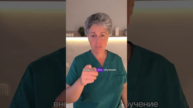 https://вологина.рф/school обучение