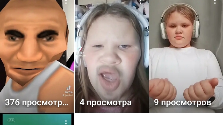 сшпч7пчшхпч