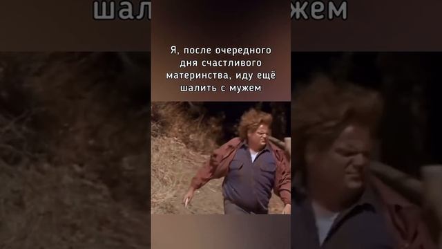 "счастливое материнство"