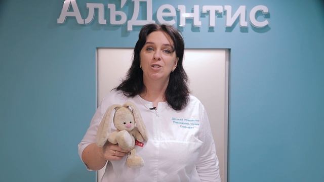 Пивоварова Ирина Сергеевна
Детский врач-стоматолог