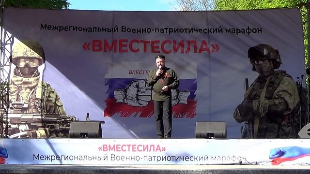 Алексей ЛОСЕВ - "Военное попурри 2023"