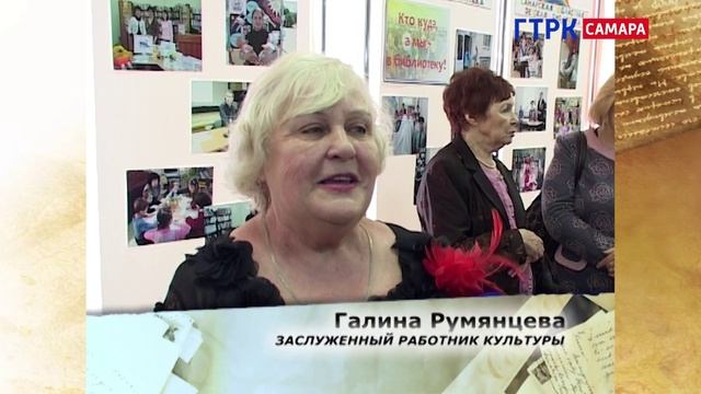 20120325 Собрание сочинений Областная детская библиотека