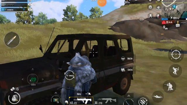 pubg mobile