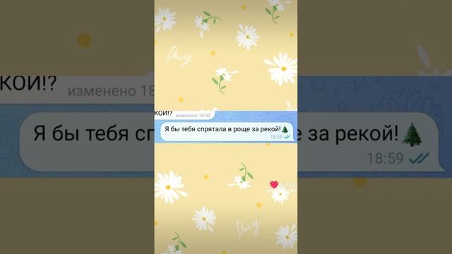 Я решила позадалбывать Поли😅
Кто следующий?