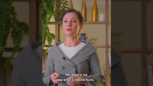 «Адвокат: введение в профессию»